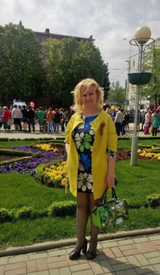 Воспитатель Лушникова Елена Станиславовна Воспитатель Лушникова Елена Станиславовна